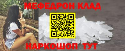 не бодяженный Кинель