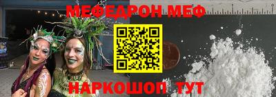 не бодяженный Кинель