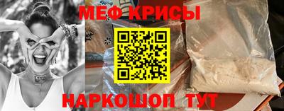 крисы Кимры