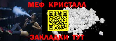 героин Кингисепп