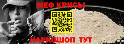 крисы Кимры