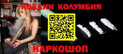 героин Кингисепп