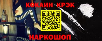 героин Кингисепп