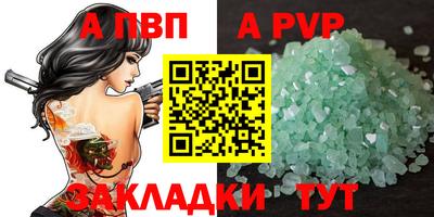 не бодяженный Кинель