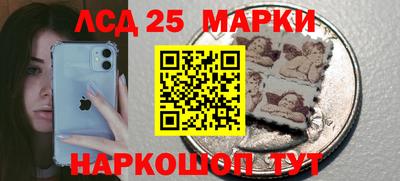 кокаин перу Конаково