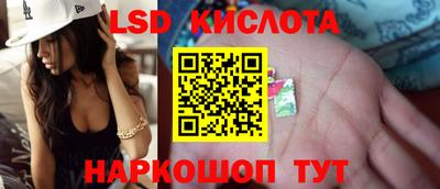 крисы Кимры