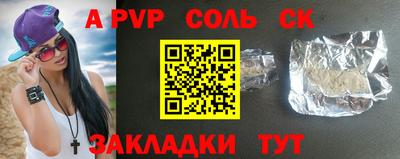 каннабис Коммунар