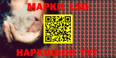 не бодяженный Кинель