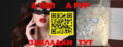 твердый Усть-Илимск