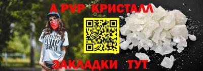 не бодяженный Кинель