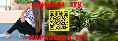 героин Кингисепп