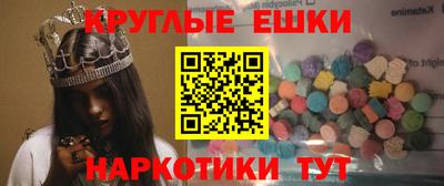 крисы Кимры