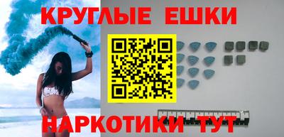 героин Кингисепп