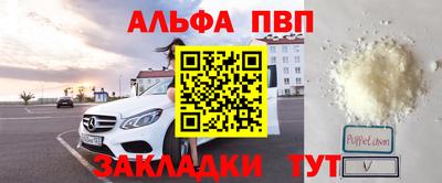 крисы Кимры