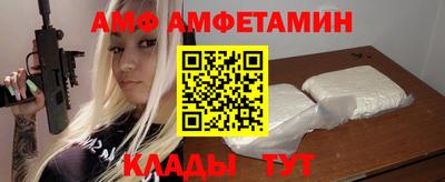 крисы Кимры