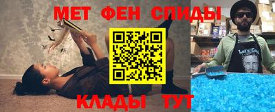 кокаин перу Конаково