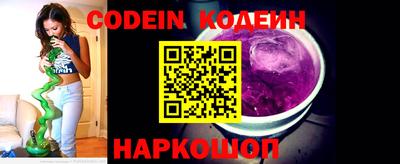 героин Кингисепп