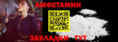 крисы Кимры