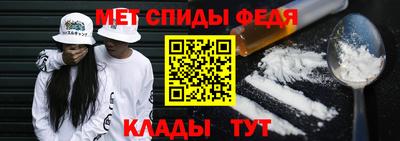 метадон Усть-Джегута
