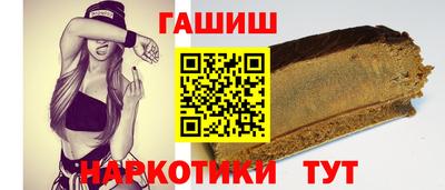 не бодяженный Кинель