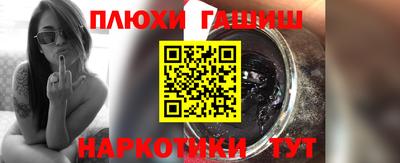 не бодяженный Кинель