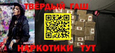 героин Кингисепп