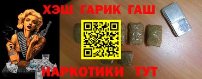 крисы Кимры