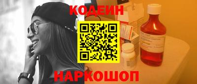 не бодяженный Кинель