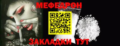 не бодяженный Кинель