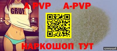 героин Кингисепп