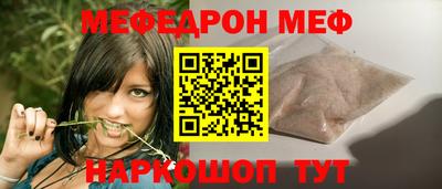 каннабис Коммунар