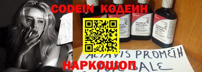 крисы Кимры