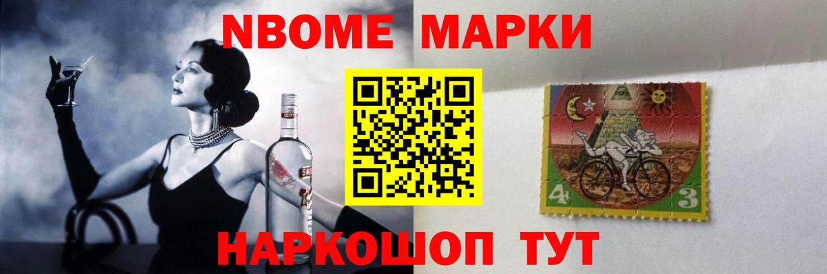 LSD-25 экстази ecstasy Кропоткин
